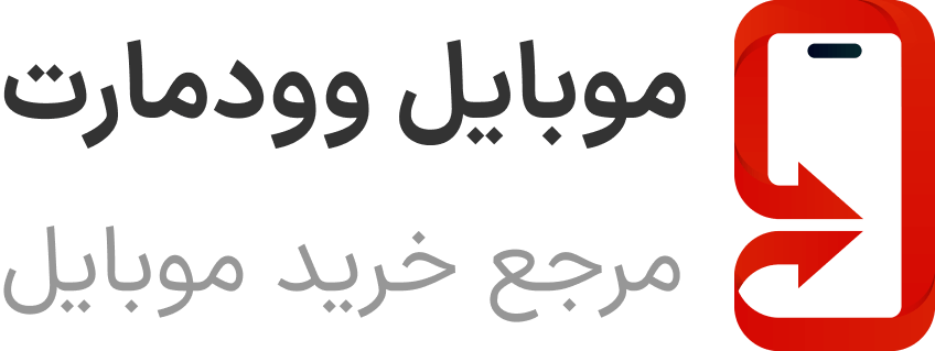 دمو شماره 18