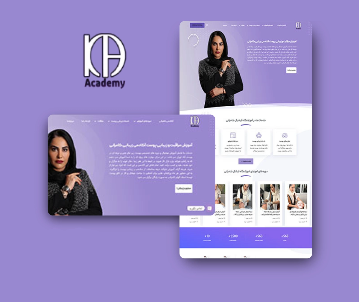 طراحی سایت آکادمی کامرانی